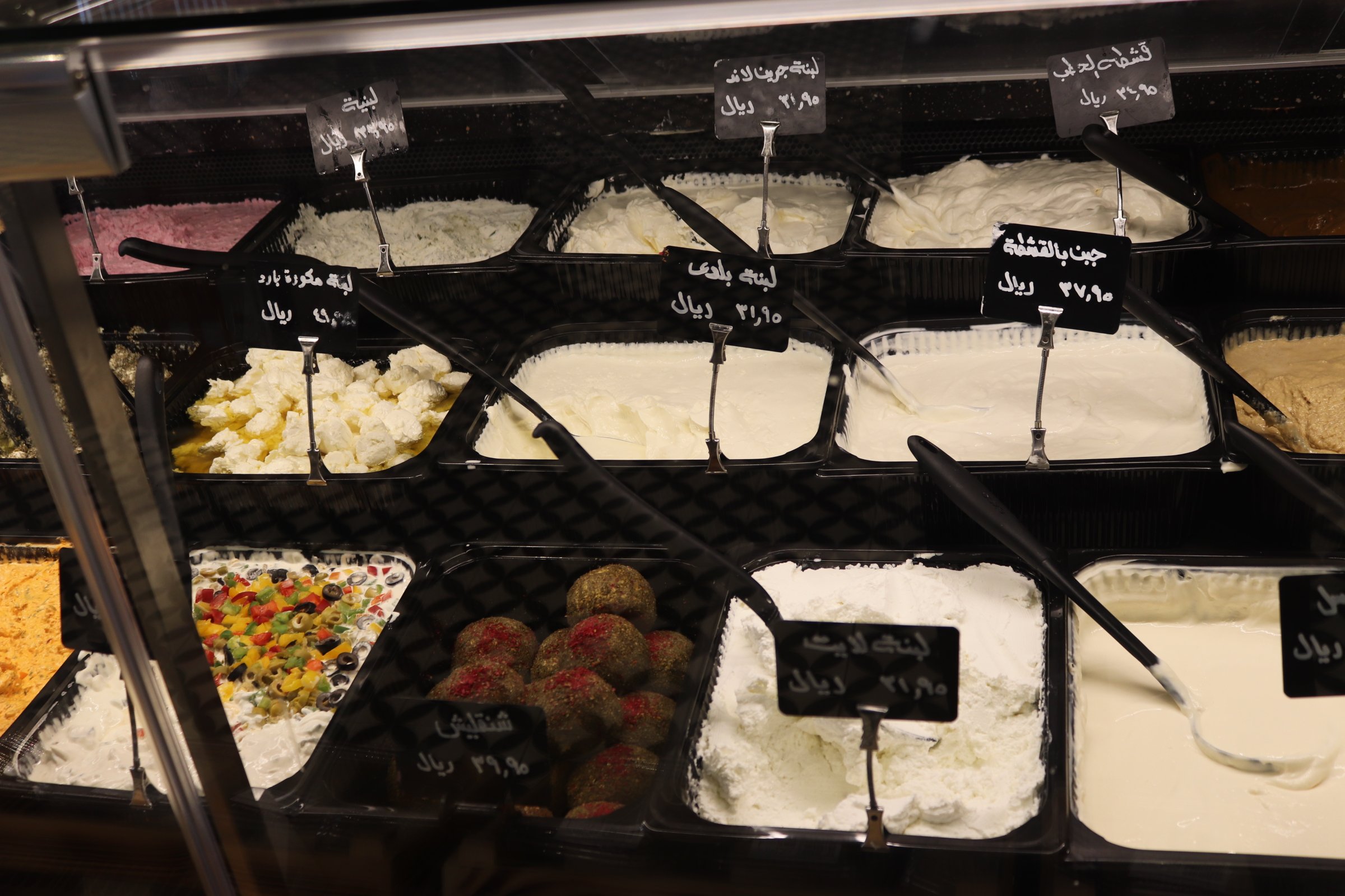 اجبان افران الحطب