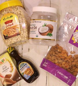 مقادير جرانولا اللوز